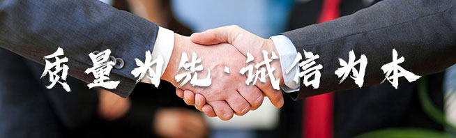 山東興億新材料科技有限公司